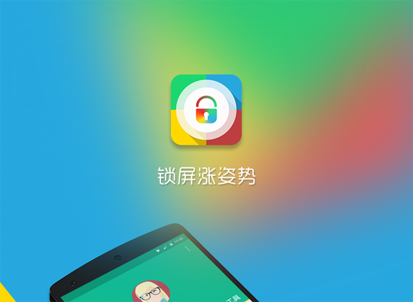 ��ӦʽWeb��Ƶ�9�����ԭ��